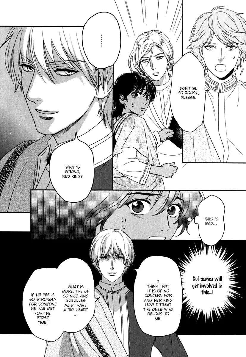 5-Nin-No-Ou-Eniwa-Eng page 17