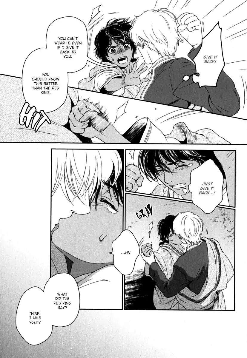 5-Nin-No-Ou-Eniwa-Eng page 24