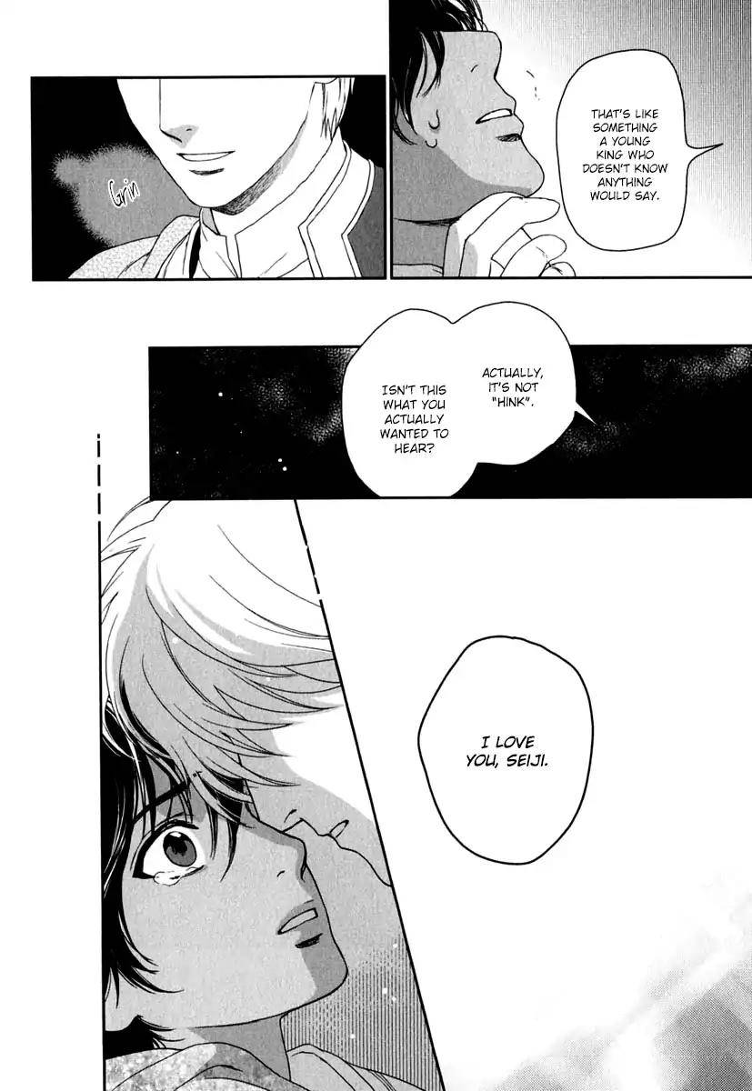 5-Nin-No-Ou-Eniwa-Eng page 25