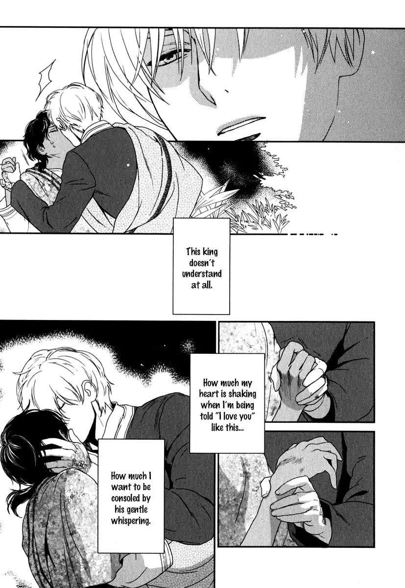 5-Nin-No-Ou-Eniwa-Eng page 26