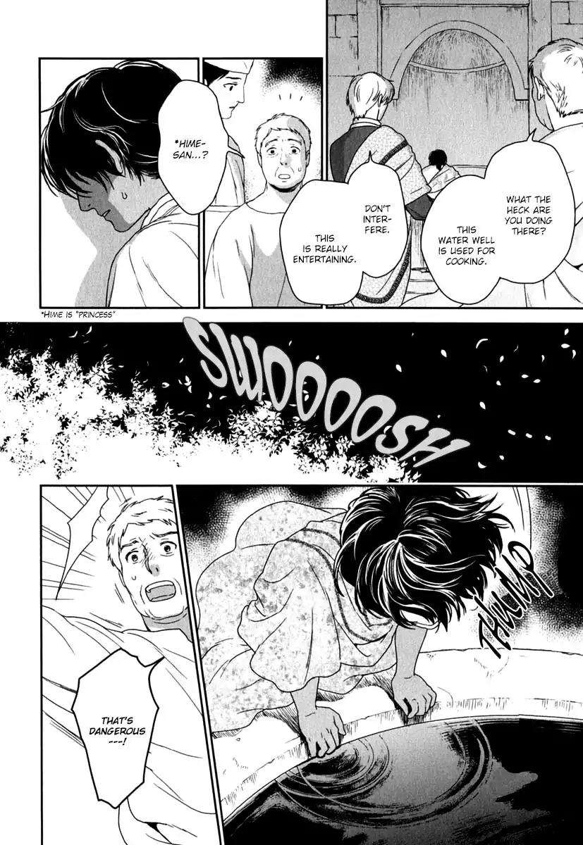 5-Nin-No-Ou-Eniwa-Eng page 29