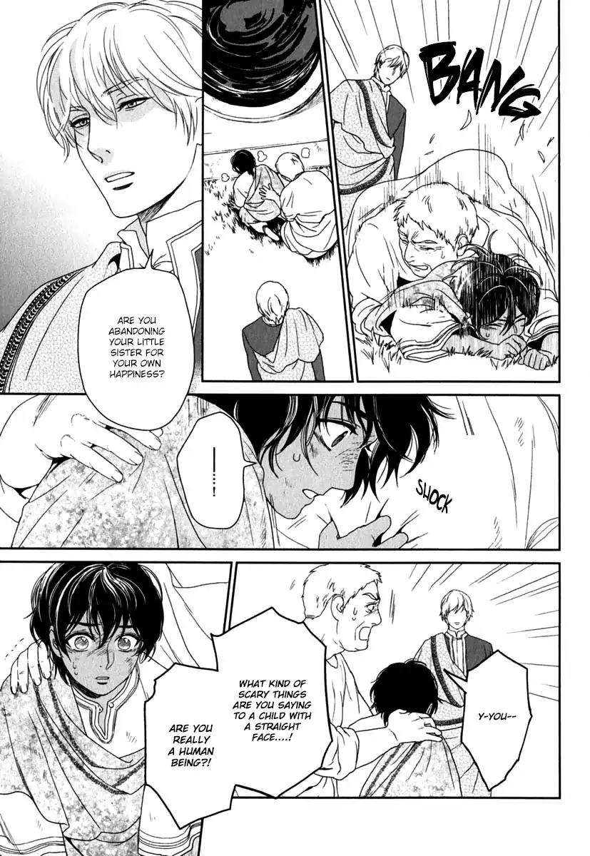 5-Nin-No-Ou-Eniwa-Eng page 30