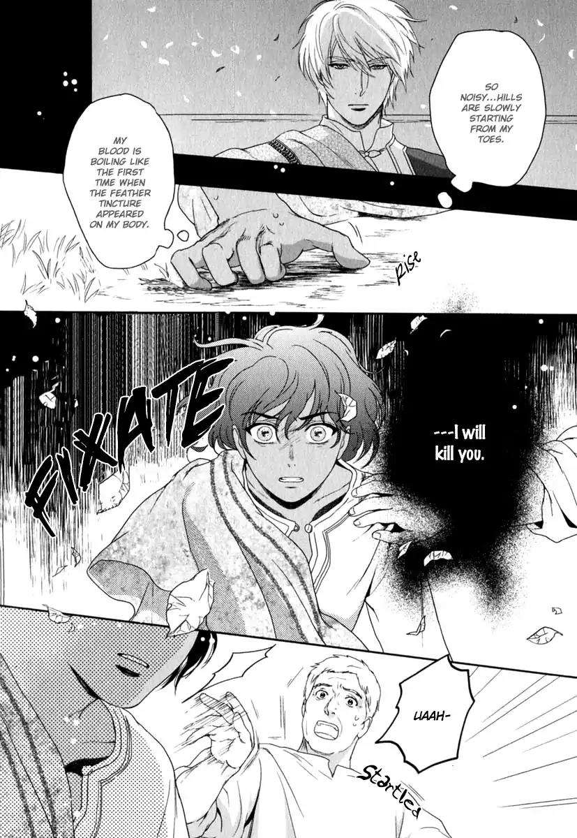 5-Nin-No-Ou-Eniwa-Eng page 31