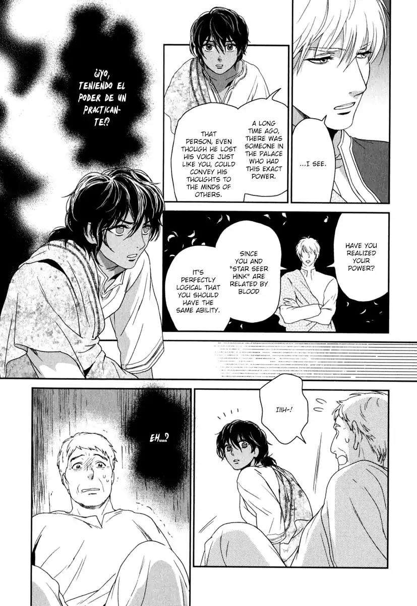 5-Nin-No-Ou-Eniwa-Eng page 33
