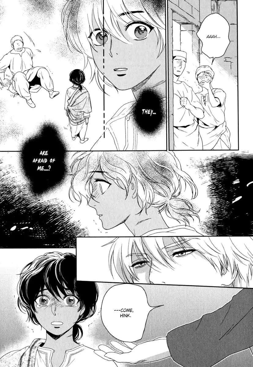 5-Nin-No-Ou-Eniwa-Eng page 34