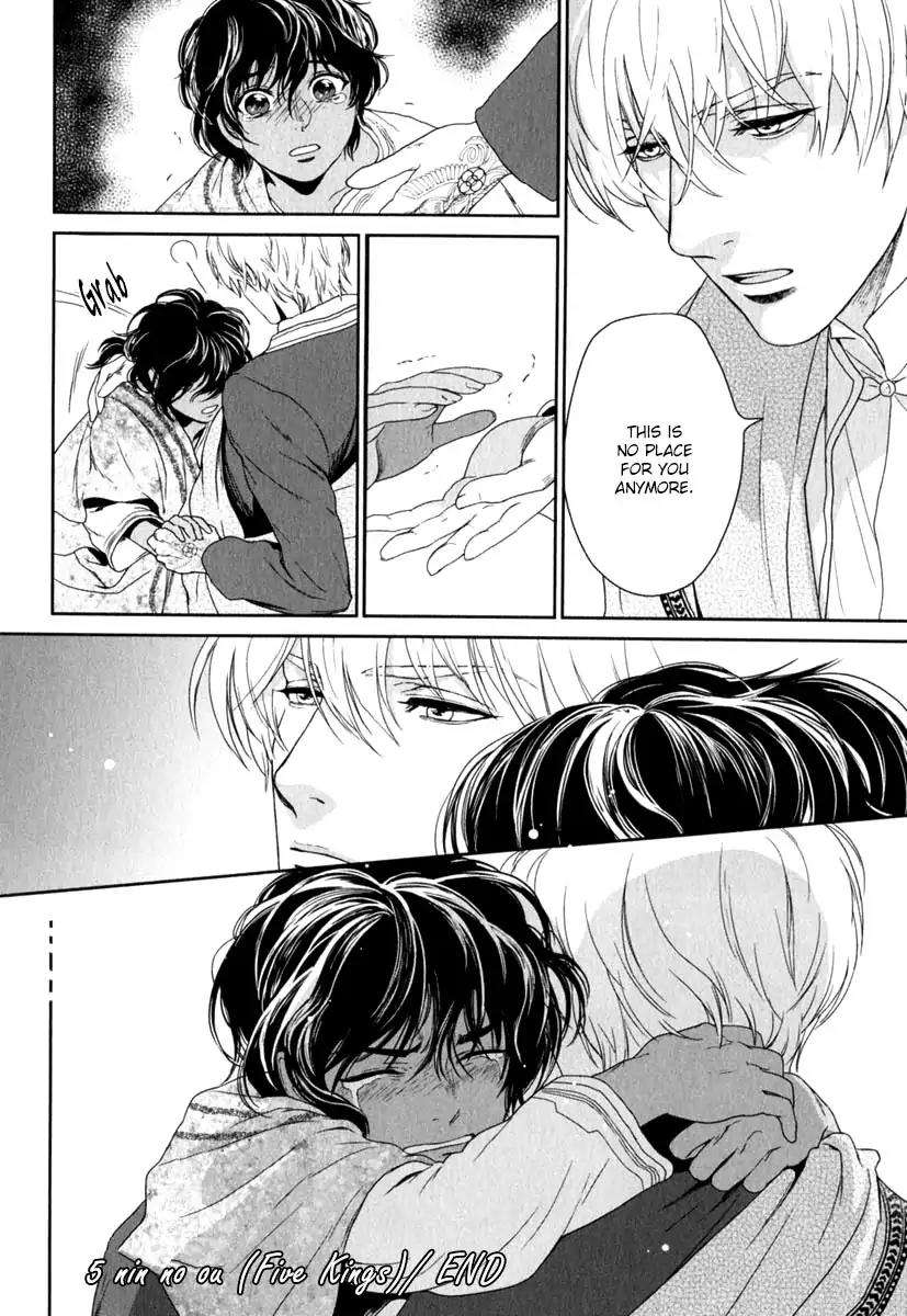 5-Nin-No-Ou-Eniwa-Eng page 35