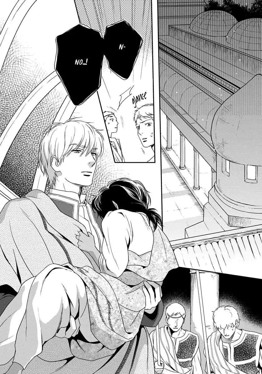 5-Nin-No-Ou-Eniwa-Eng page 9