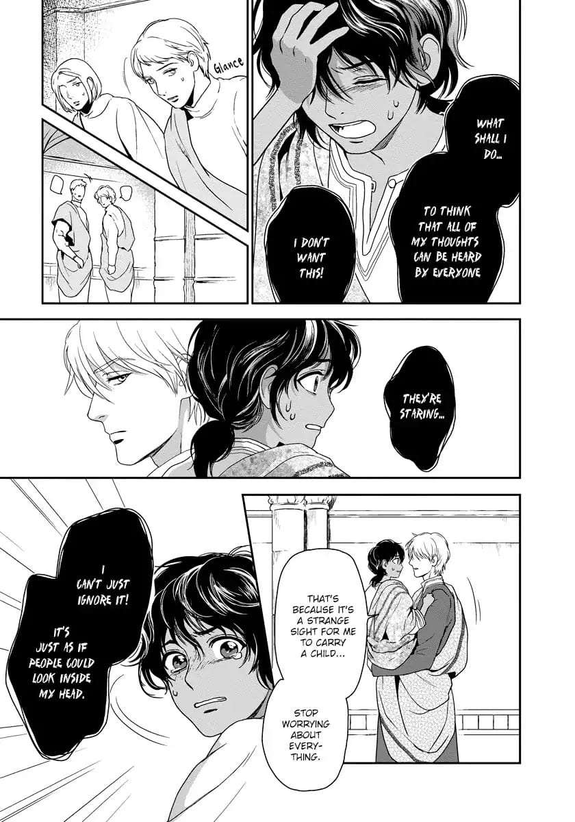 5-Nin-No-Ou-Eniwa-Eng page 10