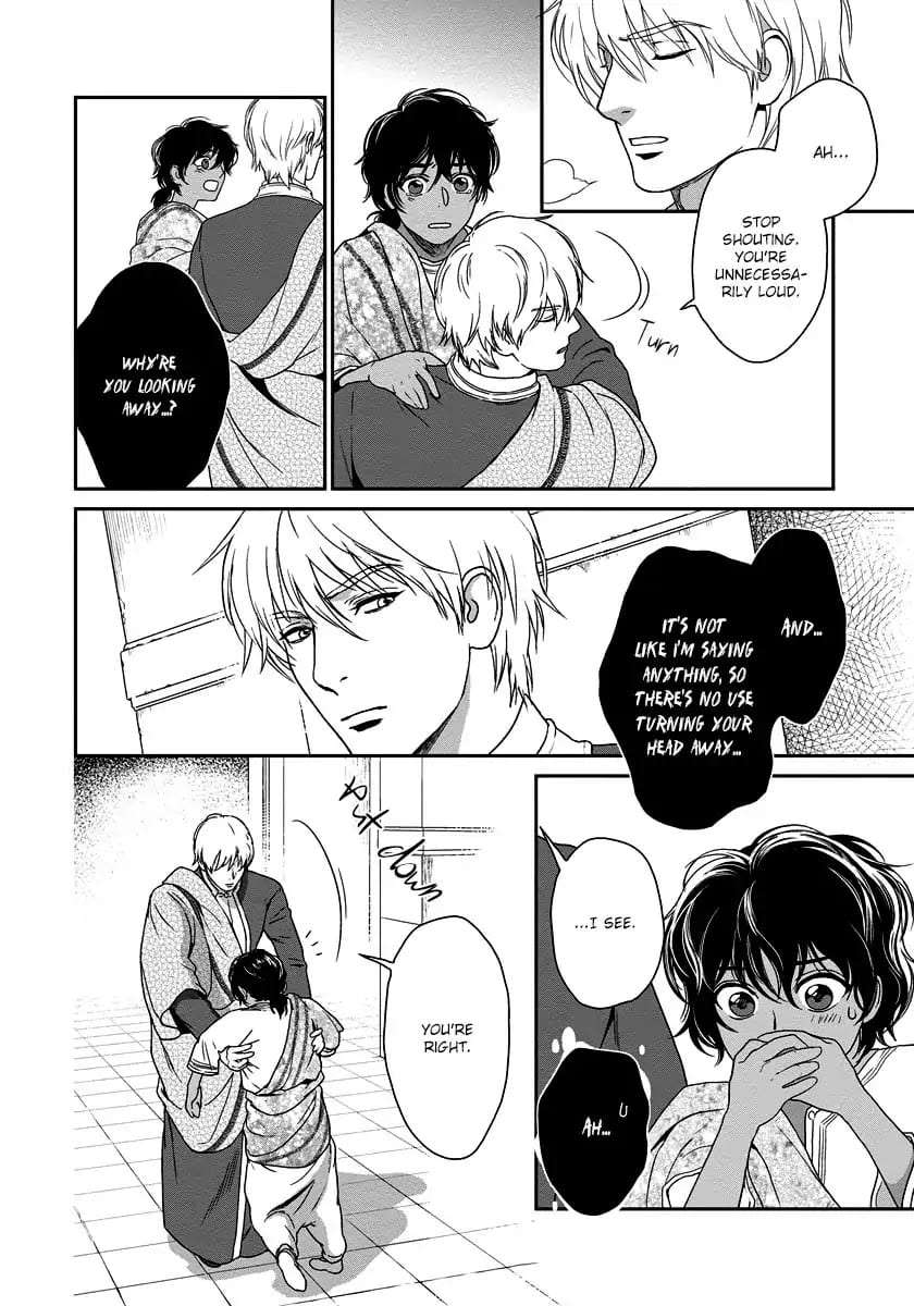 5-Nin-No-Ou-Eniwa-Eng page 11