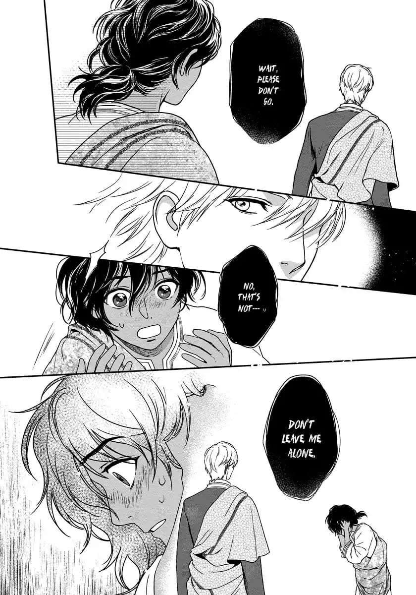 5-Nin-No-Ou-Eniwa-Eng page 13