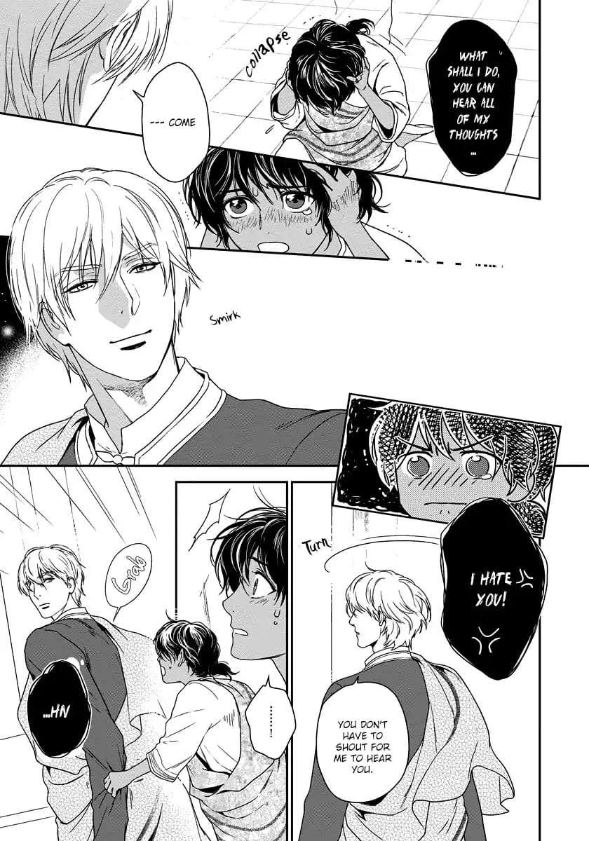5-Nin-No-Ou-Eniwa-Eng page 14