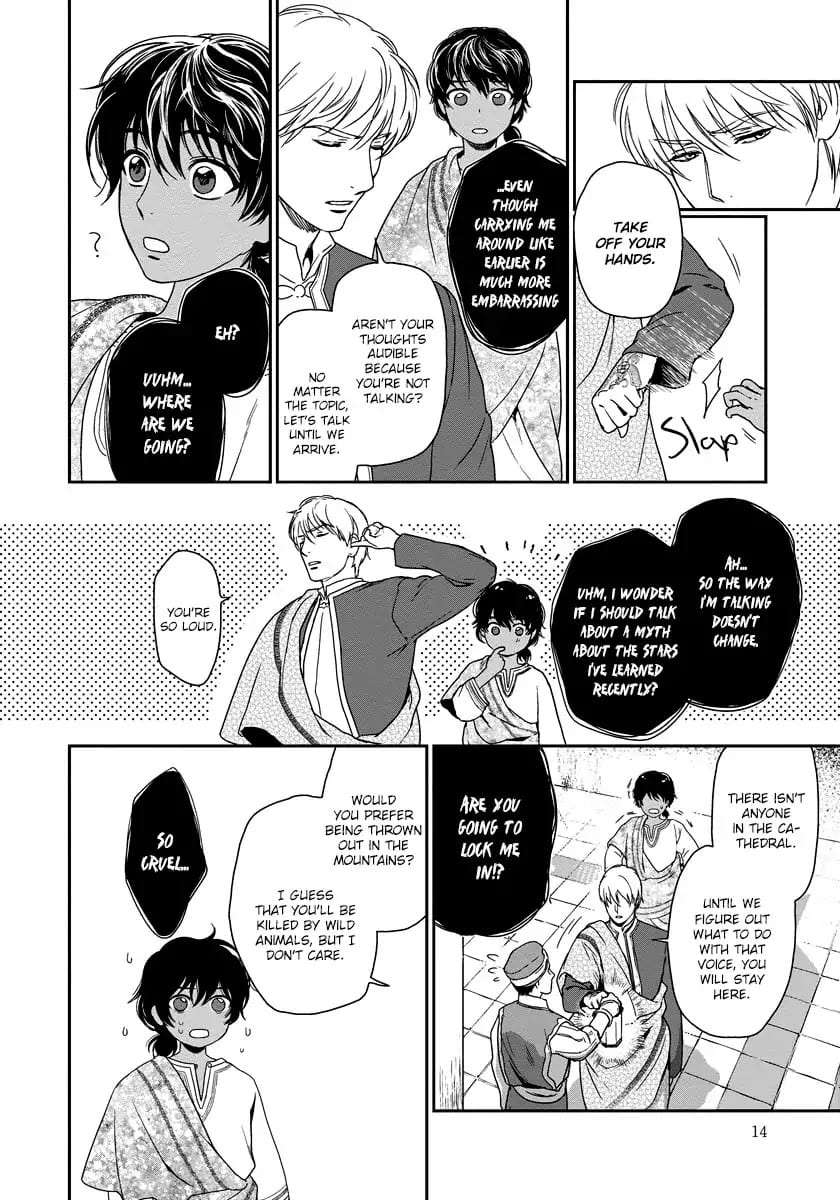 5-Nin-No-Ou-Eniwa-Eng page 15