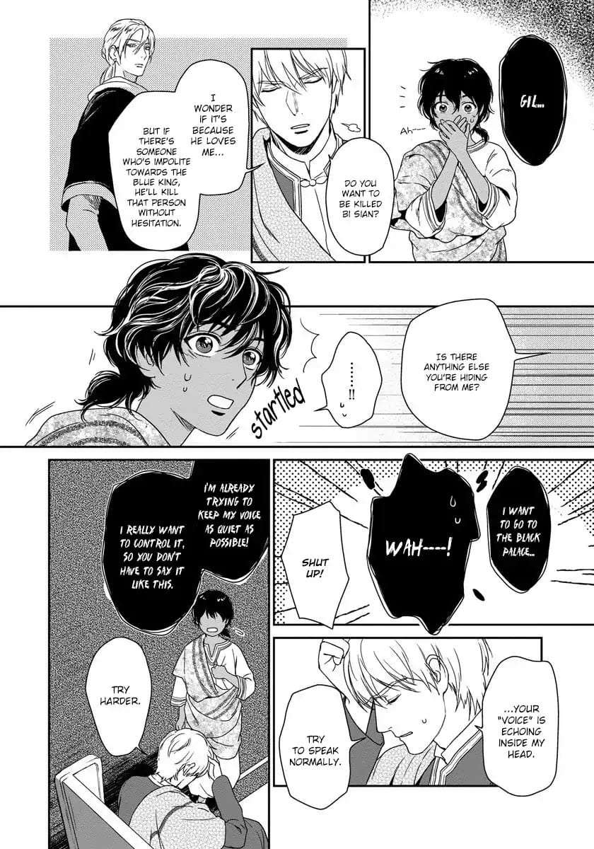 5-Nin-No-Ou-Eniwa-Eng page 19