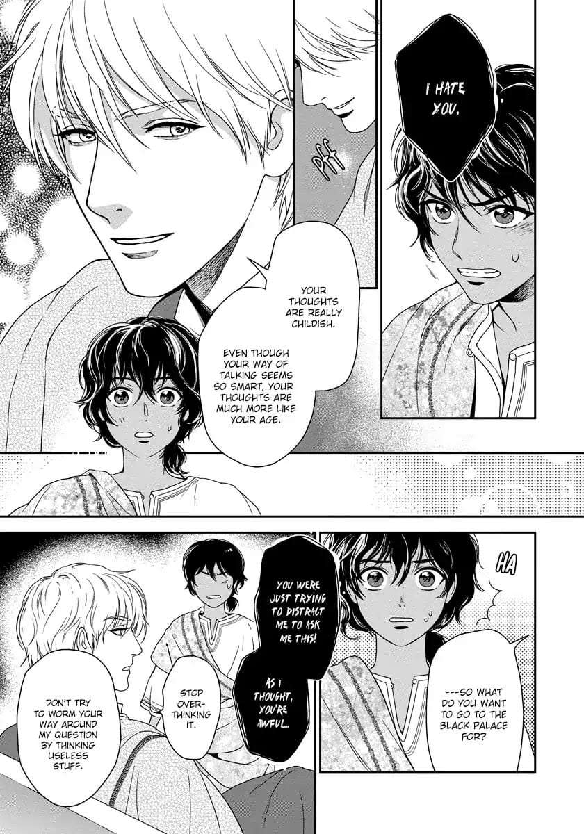 5-Nin-No-Ou-Eniwa-Eng page 20