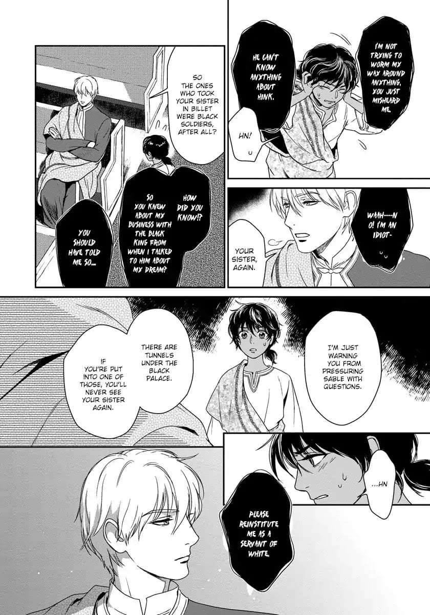 5-Nin-No-Ou-Eniwa-Eng page 21