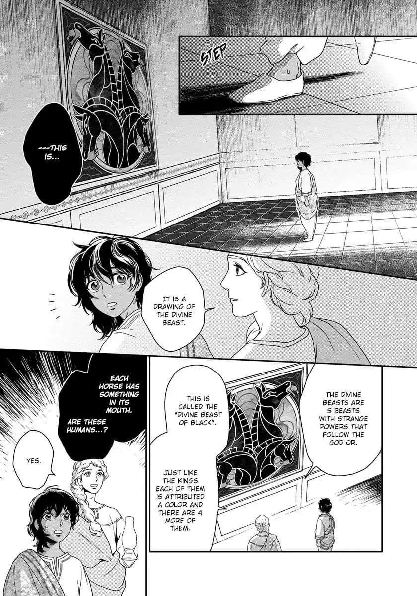 5-Nin-No-Ou-Eniwa-Eng page 8