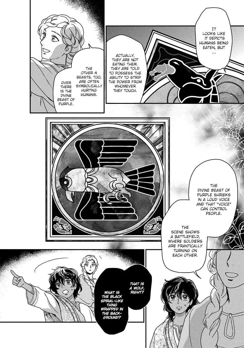 5-Nin-No-Ou-Eniwa-Eng page 9