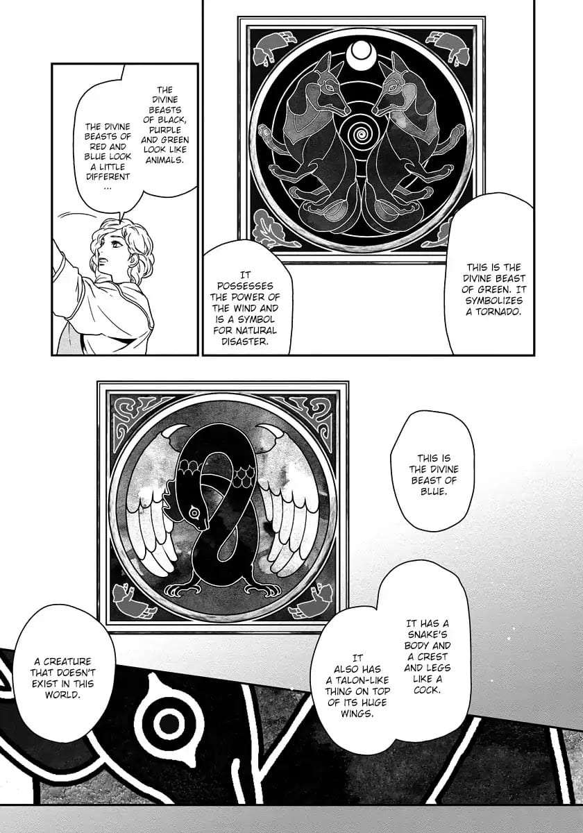 5-Nin-No-Ou-Eniwa-Eng page 10