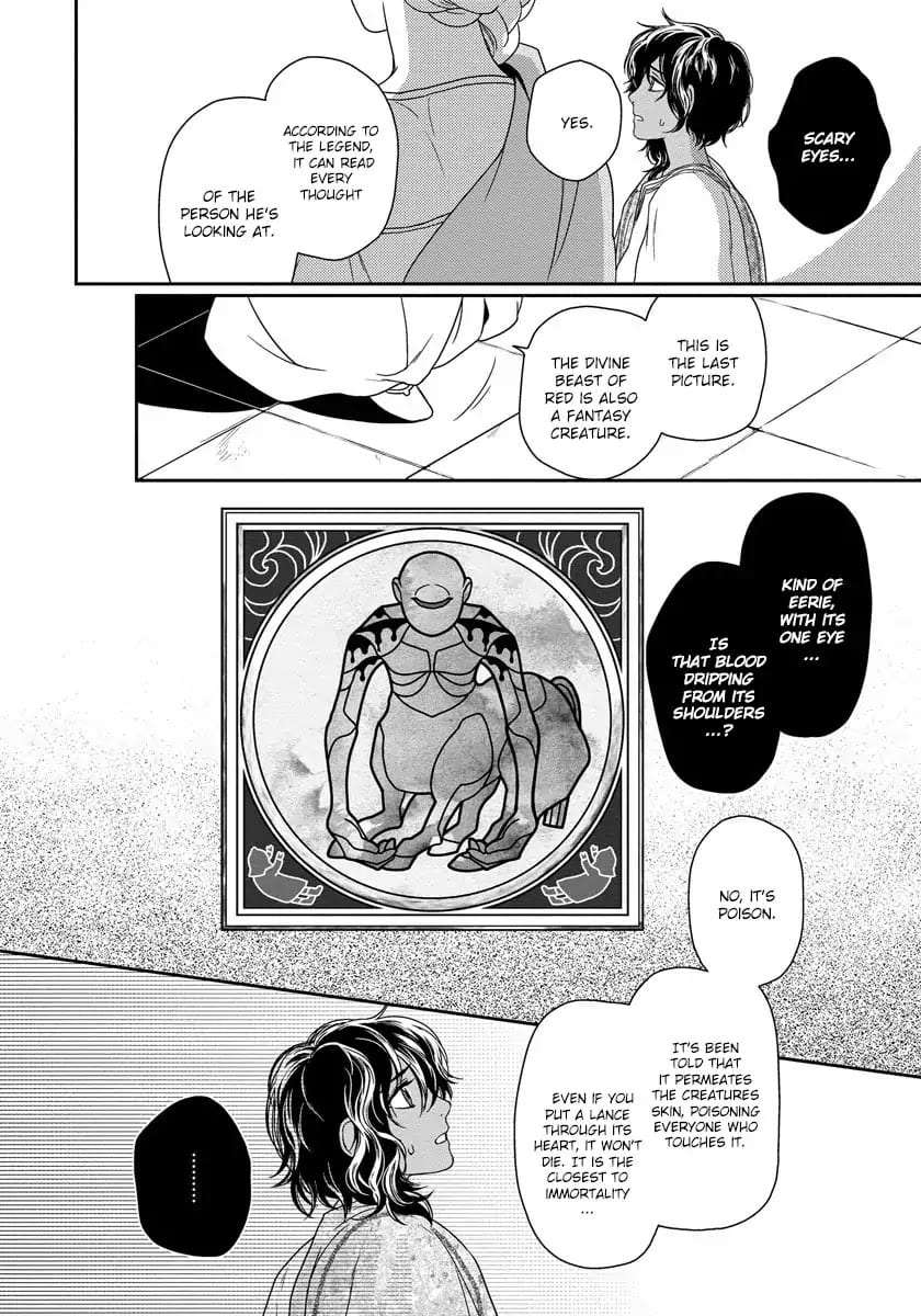 5-Nin-No-Ou-Eniwa-Eng page 11