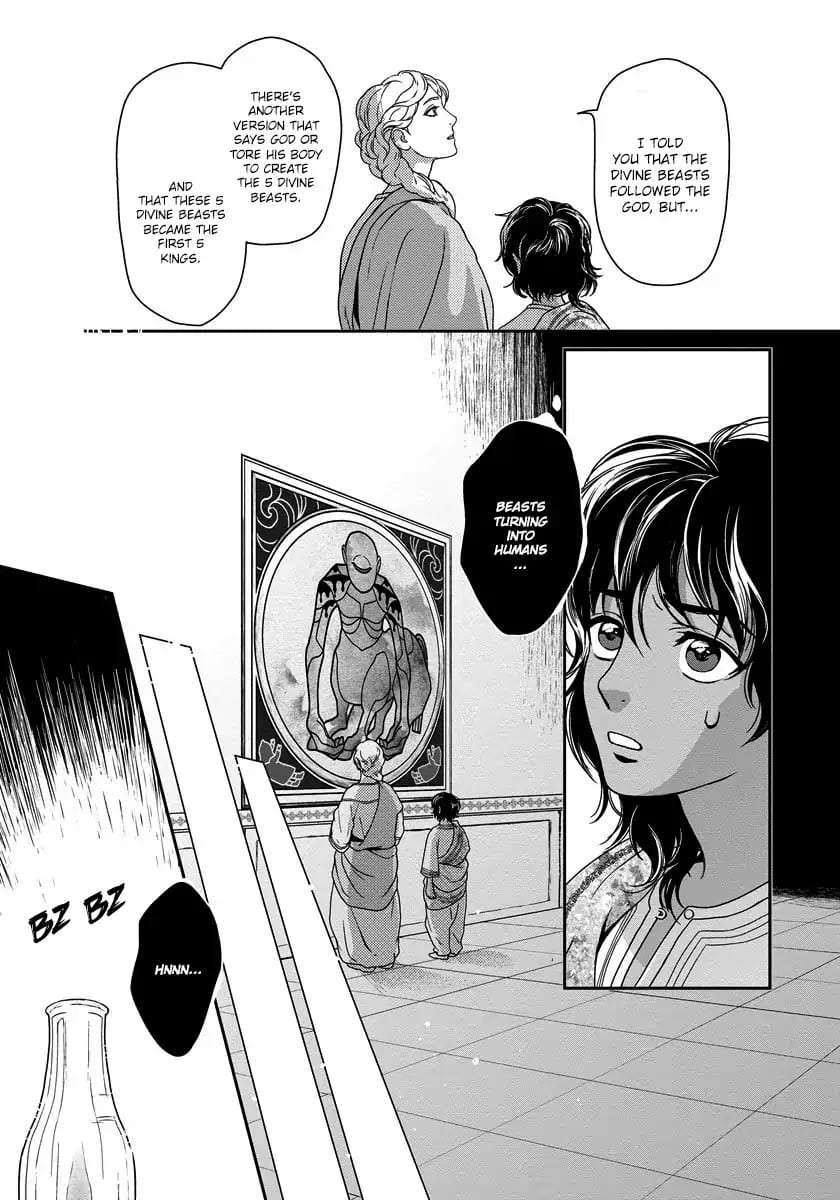 5-Nin-No-Ou-Eniwa-Eng page 12
