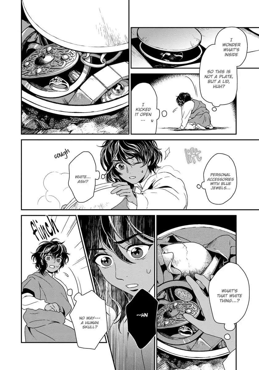 5-Nin-No-Ou-Eniwa-Eng page 17