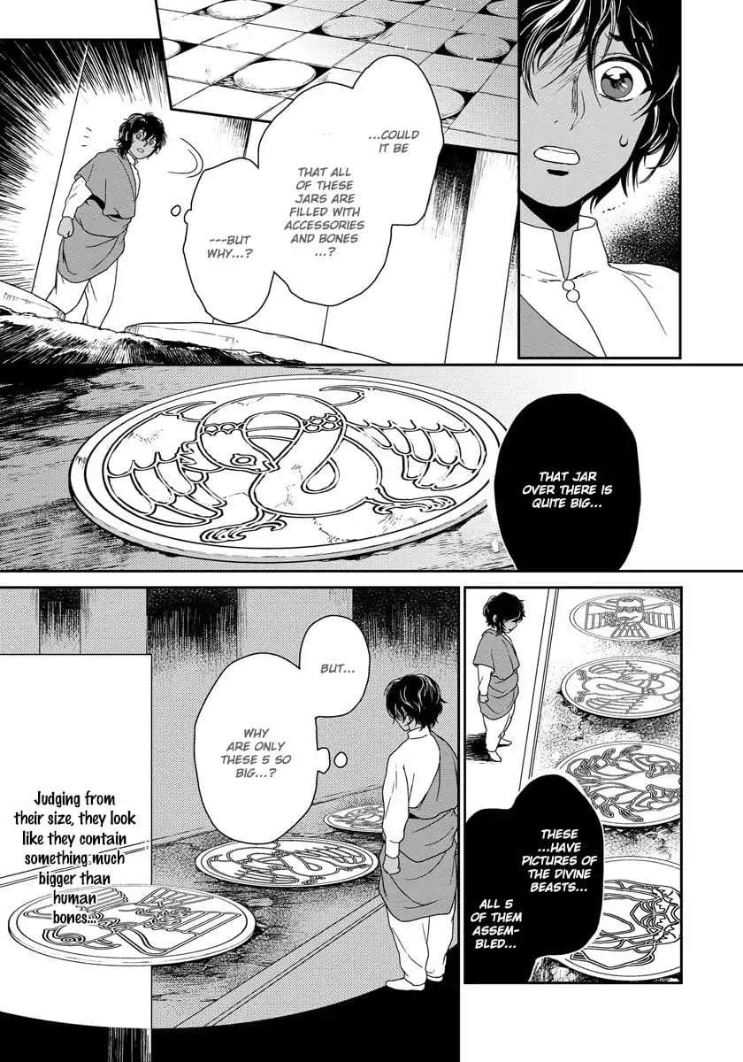 5-Nin-No-Ou-Eniwa-Eng page 18