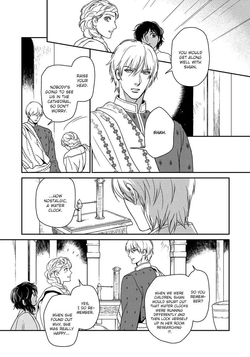 5-Nin-No-Ou-Eniwa-Eng page 22