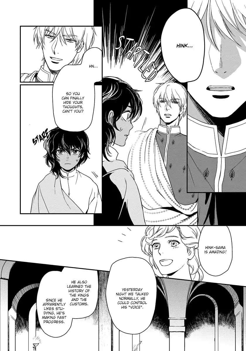 5-Nin-No-Ou-Eniwa-Eng page 25