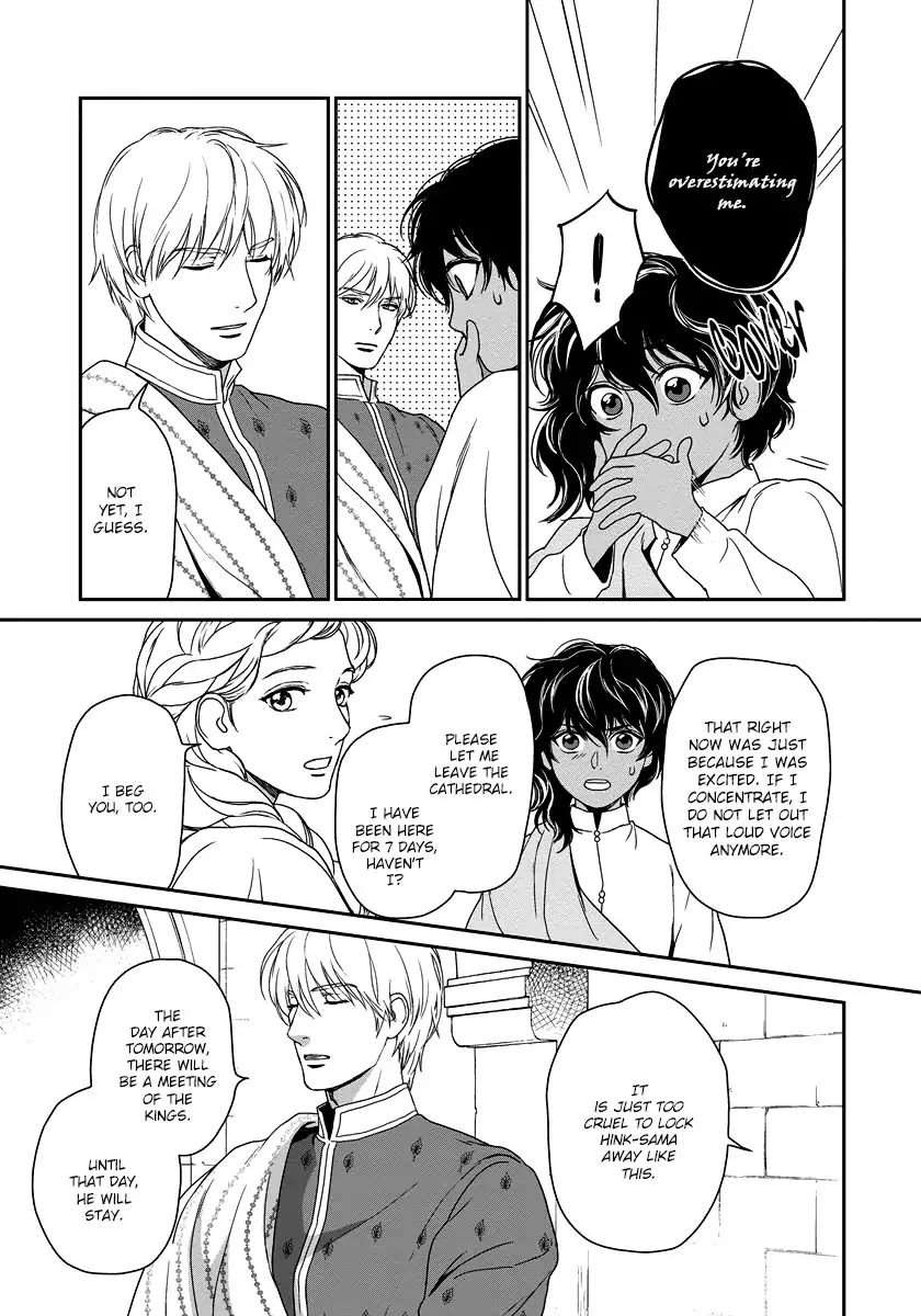 5-Nin-No-Ou-Eniwa-Eng page 26