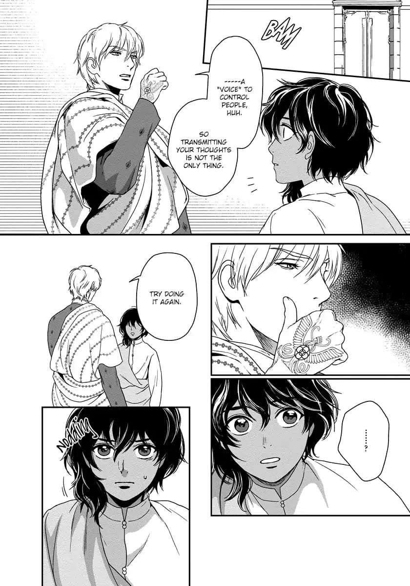 5-Nin-No-Ou-Eniwa-Eng page 31