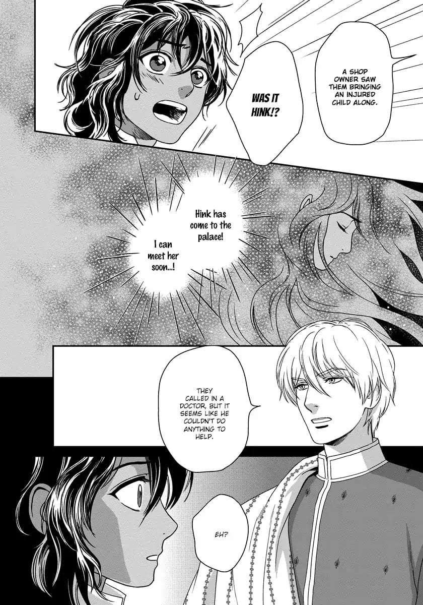 5-Nin-No-Ou-Eniwa-Eng page 33