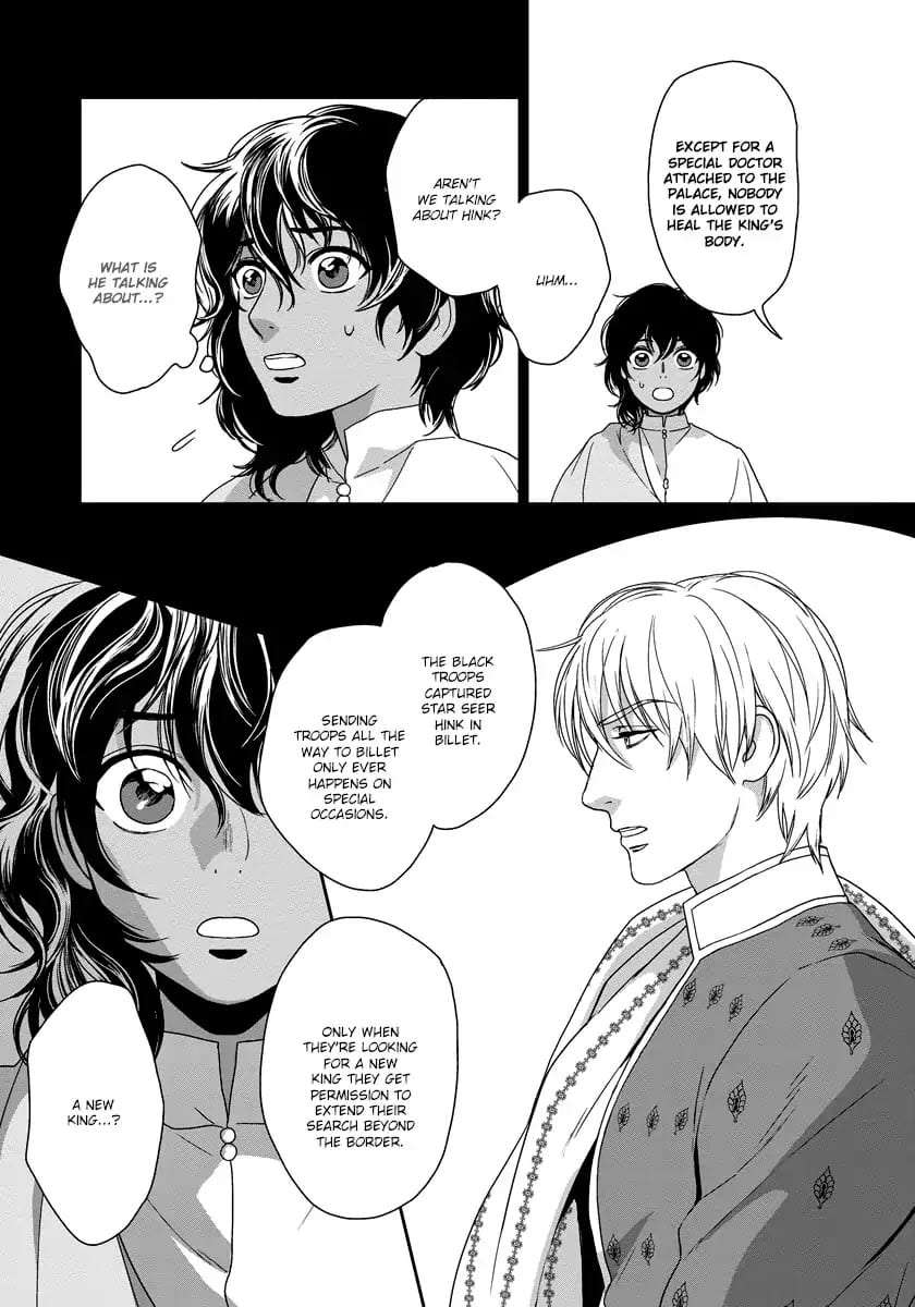 5-Nin-No-Ou-Eniwa-Eng page 34