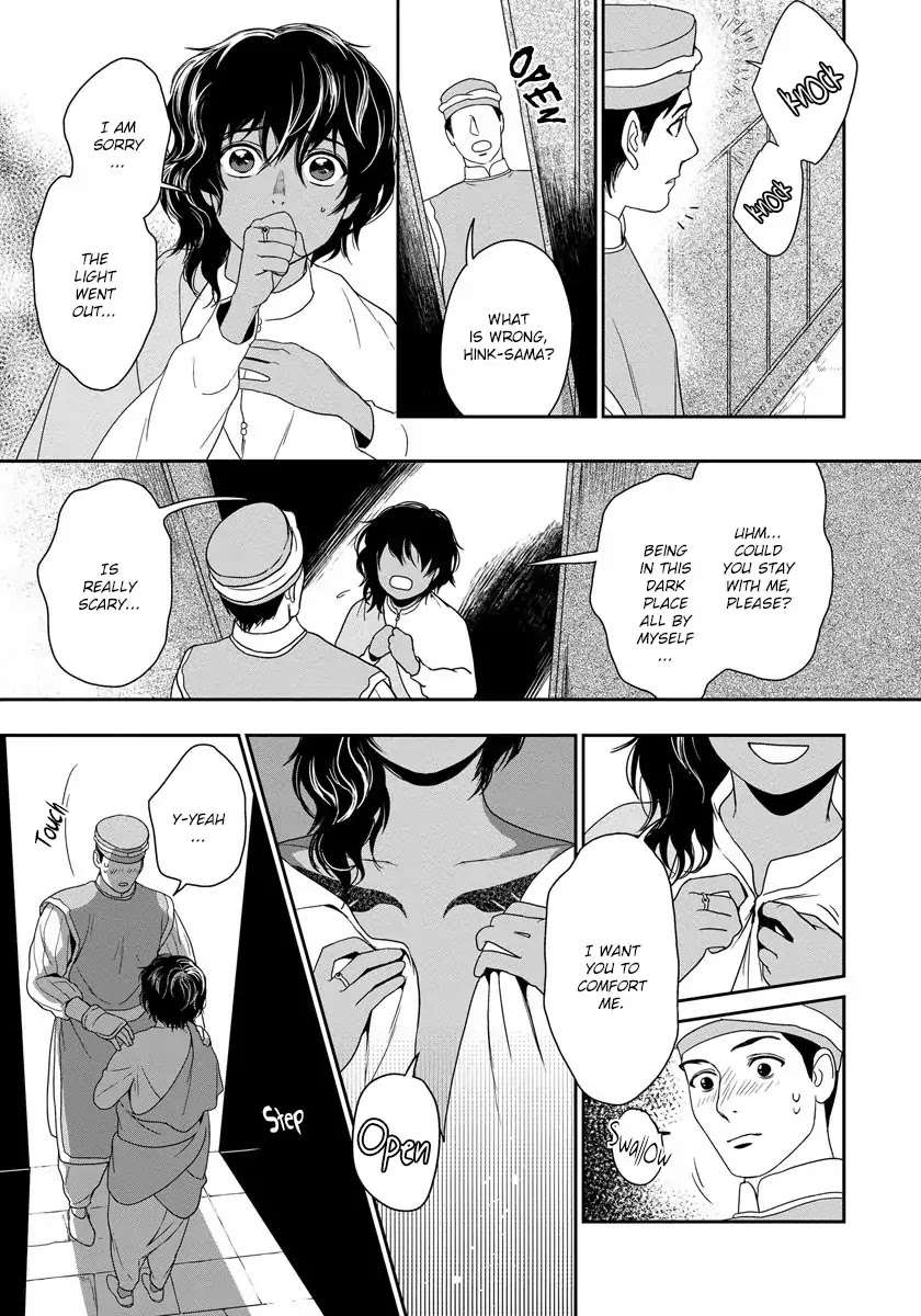 5-Nin-No-Ou-Eniwa-Eng page 4
