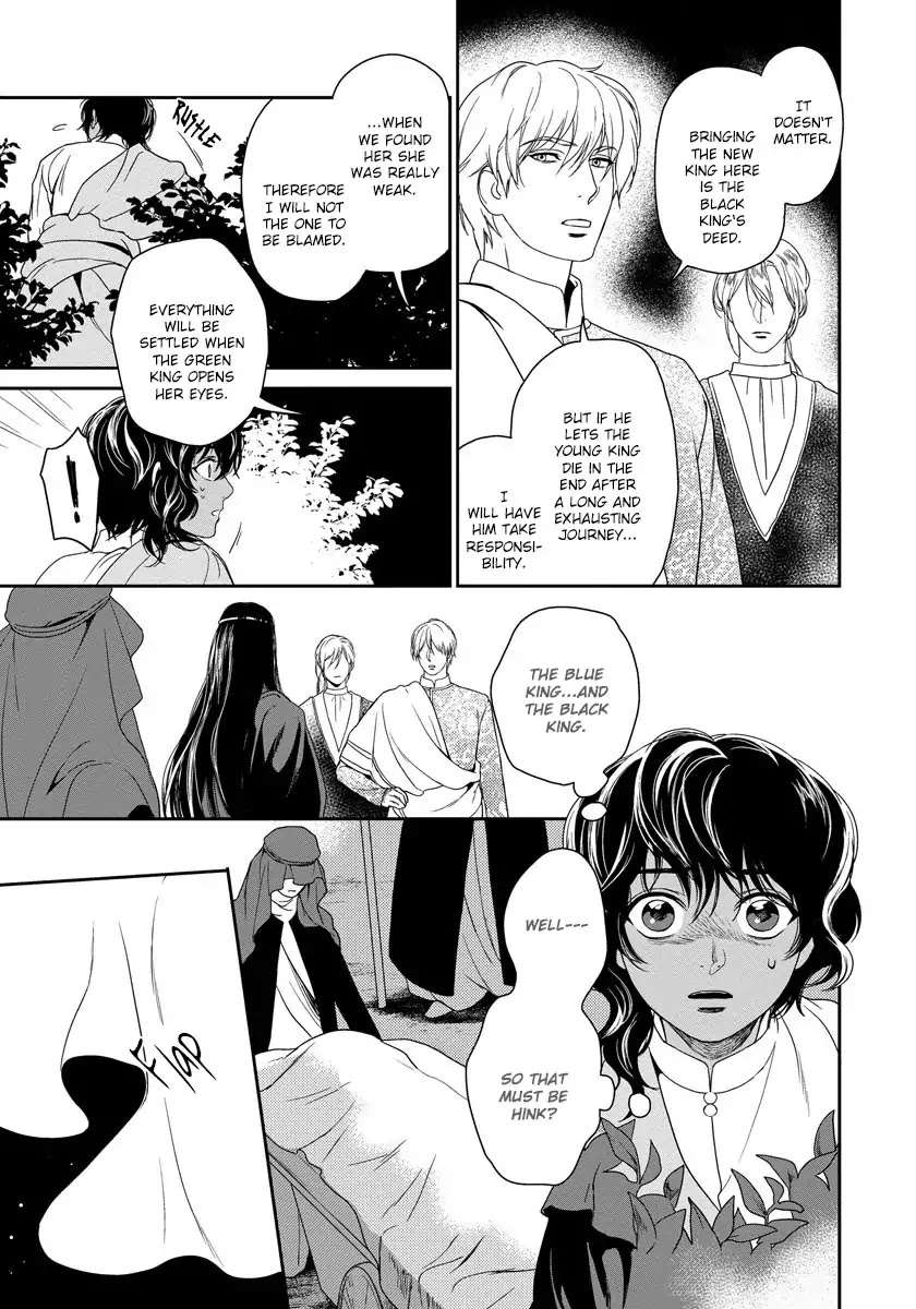 5-Nin-No-Ou-Eniwa-Eng page 10