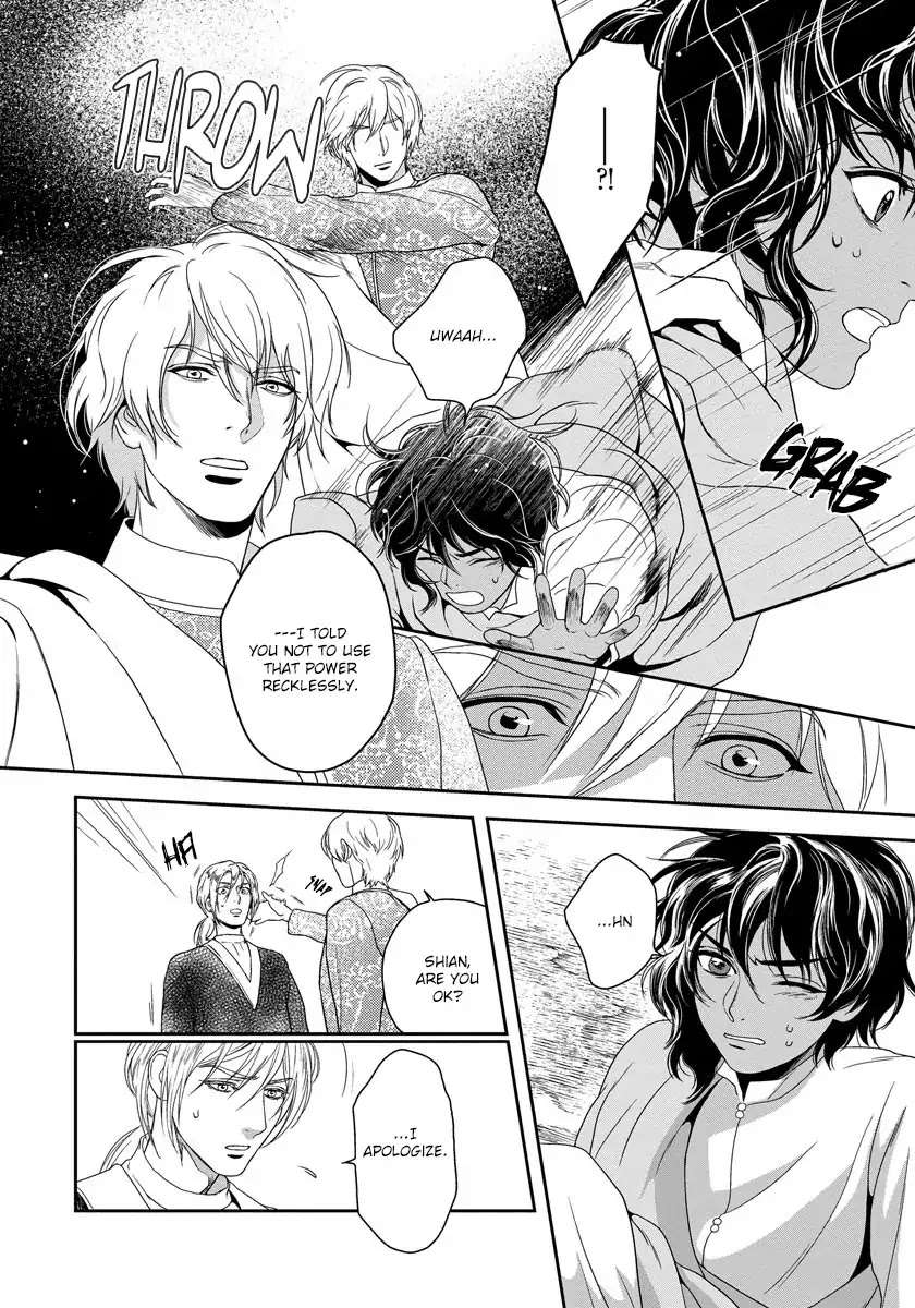 5-Nin-No-Ou-Eniwa-Eng page 15