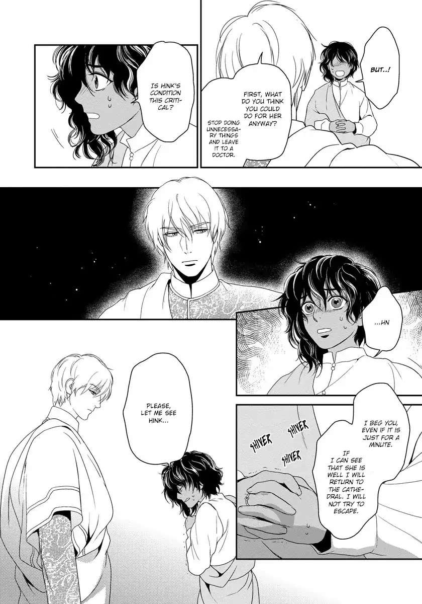 5-Nin-No-Ou-Eniwa-Eng page 17