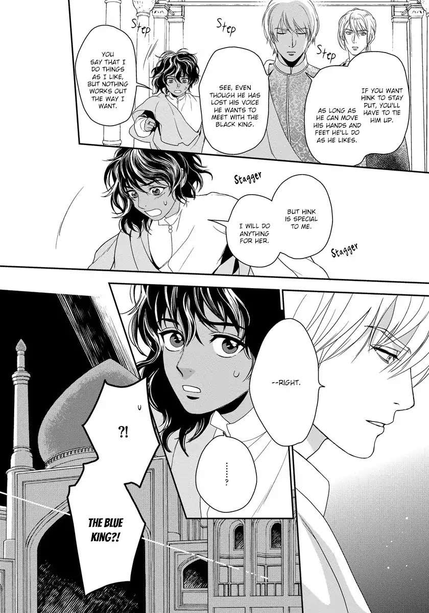 5-Nin-No-Ou-Eniwa-Eng page 19