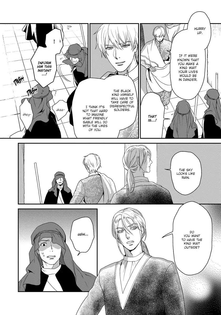 5-Nin-No-Ou-Eniwa-Eng page 21