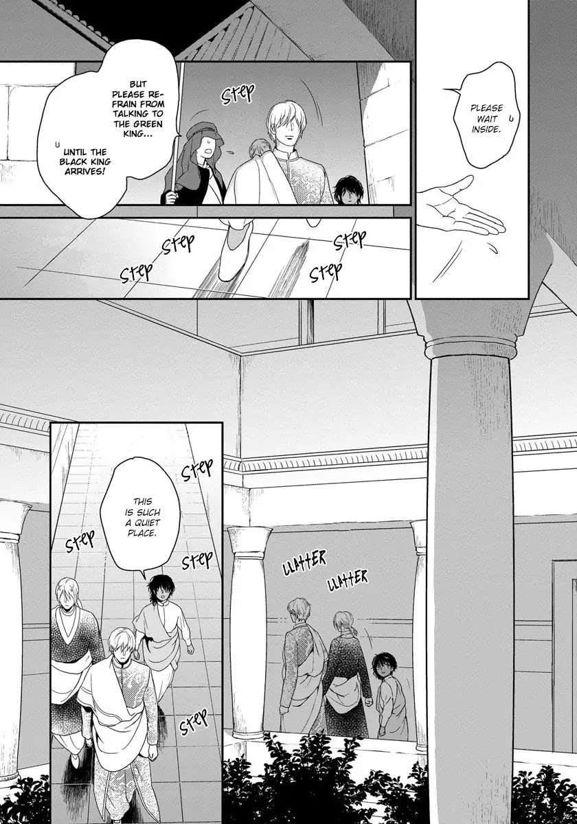 5-Nin-No-Ou-Eniwa-Eng page 22