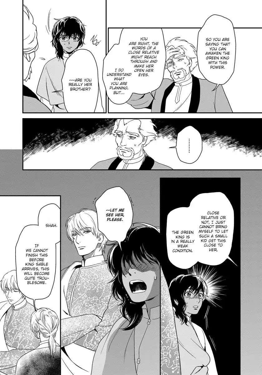 5-Nin-No-Ou-Eniwa-Eng page 28