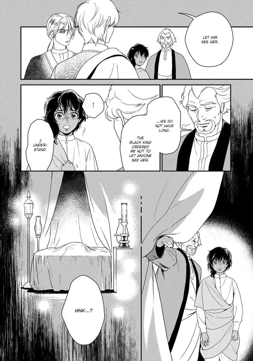 5-Nin-No-Ou-Eniwa-Eng page 29