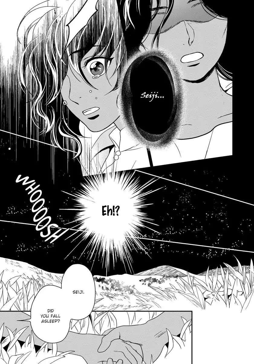 5-Nin-No-Ou-Eniwa-Eng page 32