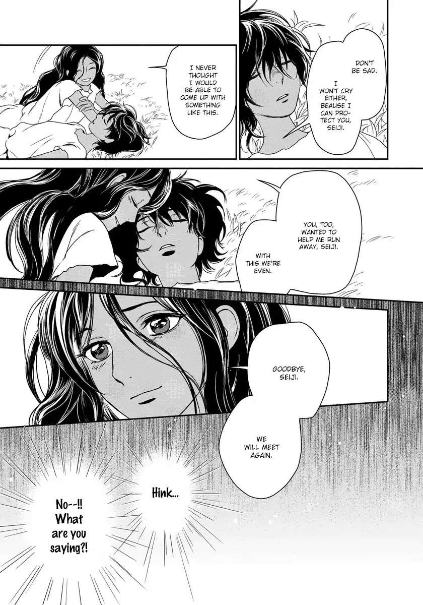 5-Nin-No-Ou-Eniwa-Eng page 34