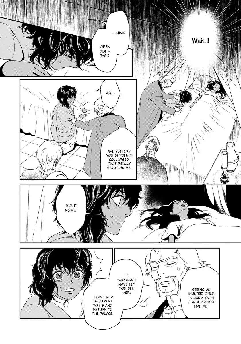 5-Nin-No-Ou-Eniwa-Eng page 35