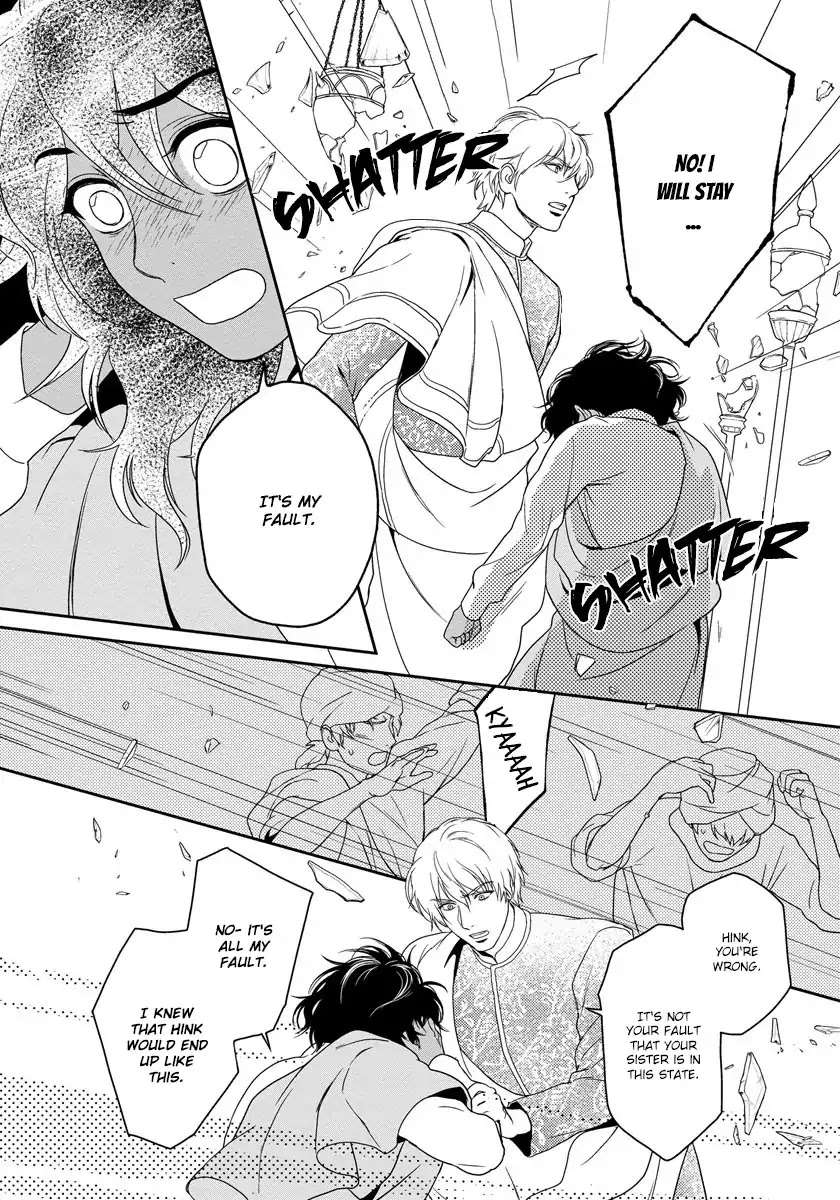 5-Nin-No-Ou-Eniwa-Eng page 37