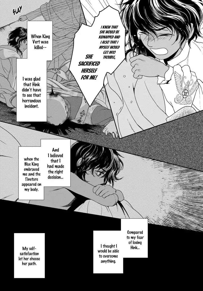 5-Nin-No-Ou-Eniwa-Eng page 38