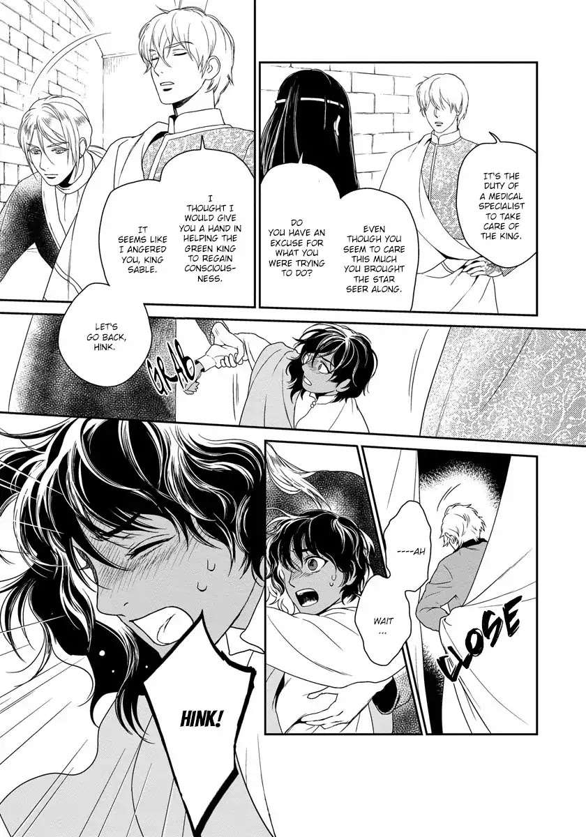 5-Nin-No-Ou-Eniwa-Eng page 40