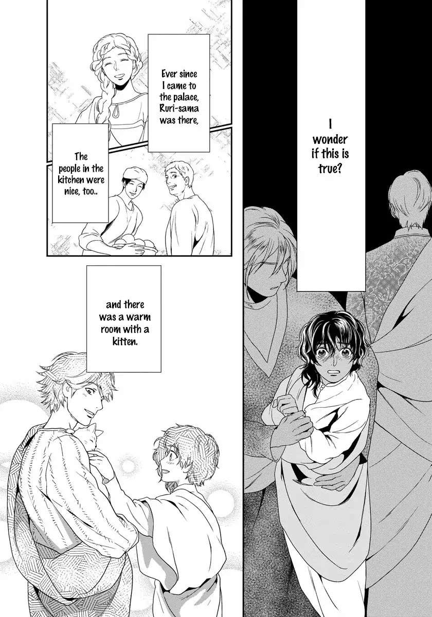 5-Nin-No-Ou-Eniwa-Eng page 41