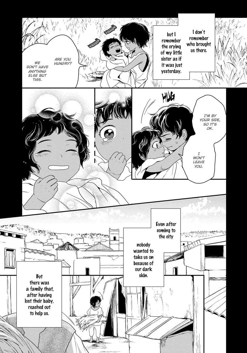 5-Nin-No-Ou-Eniwa-Eng page 3