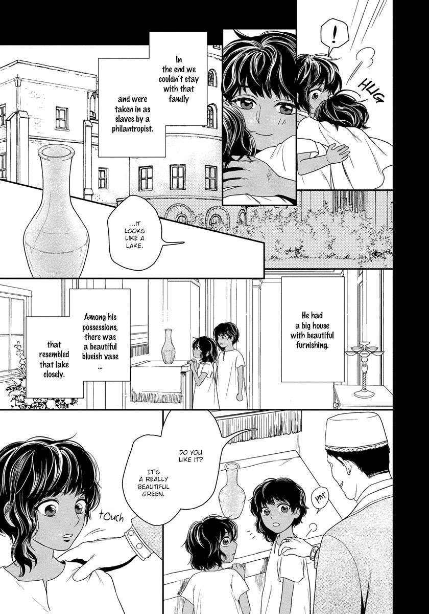 5-Nin-No-Ou-Eniwa-Eng page 5